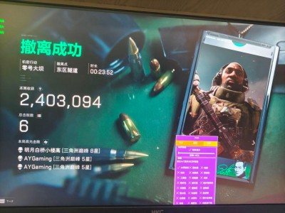 手游科技辅助发卡网 - 自动发货｜多款游戏支持